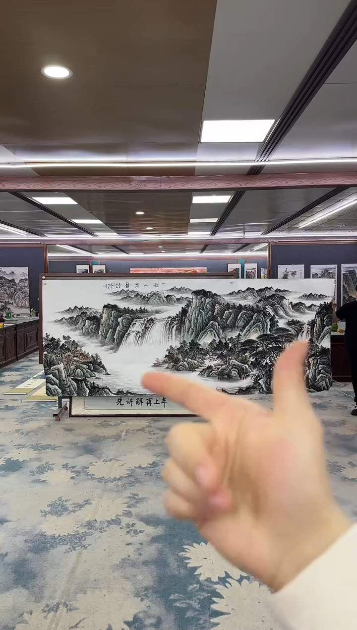 国画W-邵明义-大丈二-山水国画