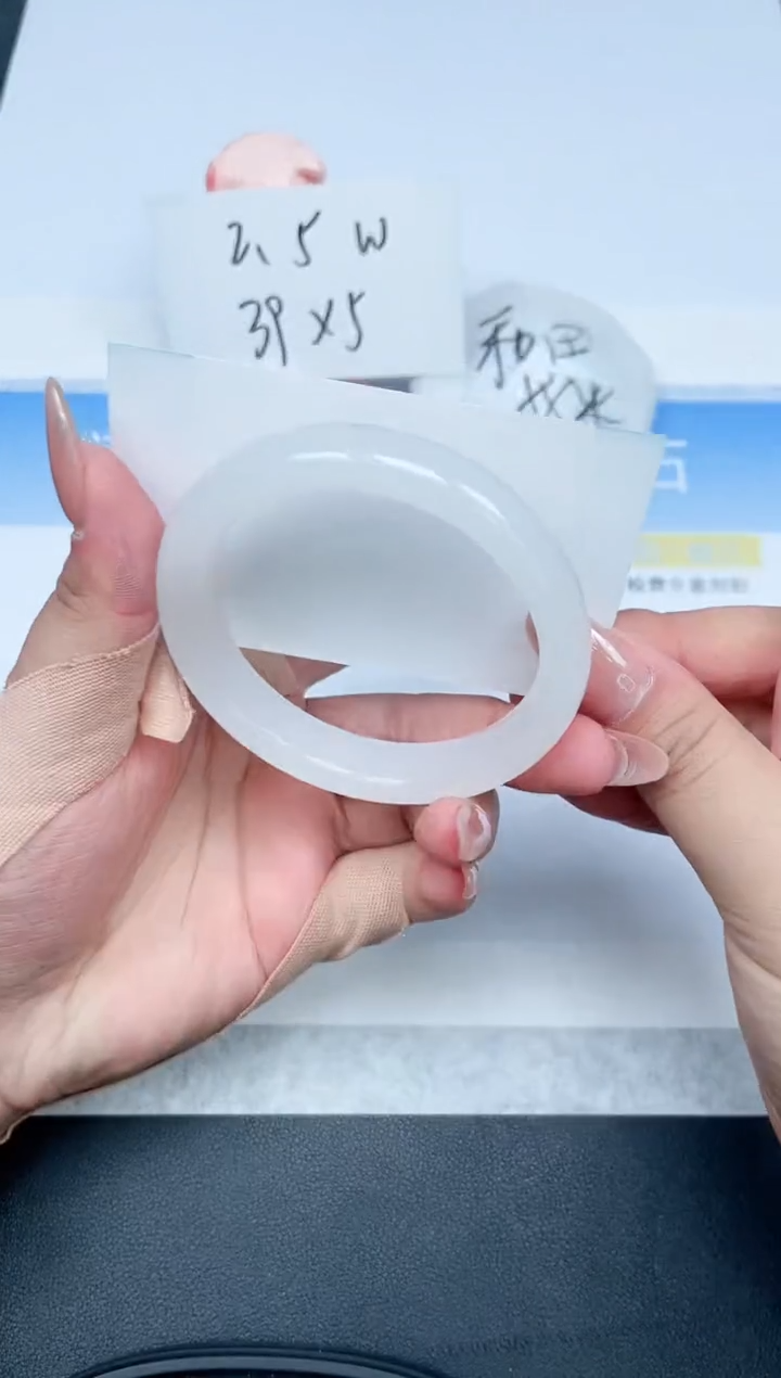 【闪购商品】石英质玉手镯未镶嵌145-57.8