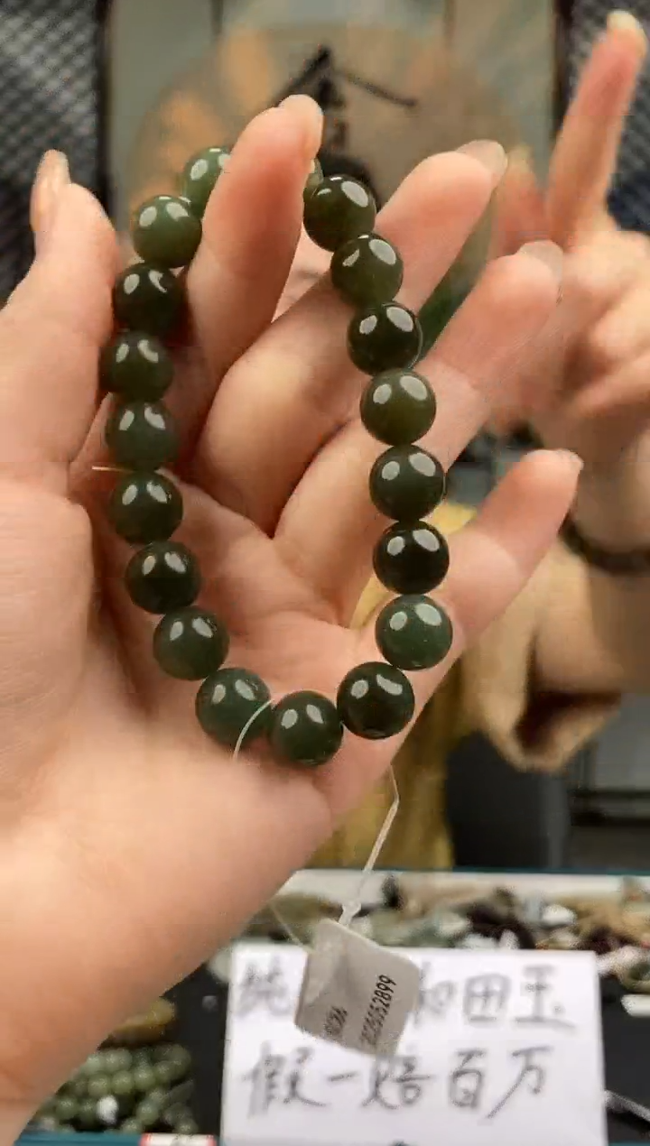 和田玉未镶嵌颈饰拍一发一