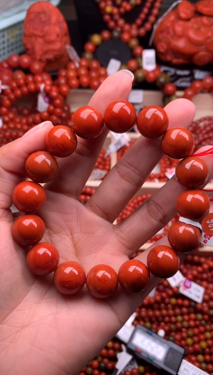 【闪购商品】南红玛瑙珠宝奇石未镶嵌14随机多样性/一条