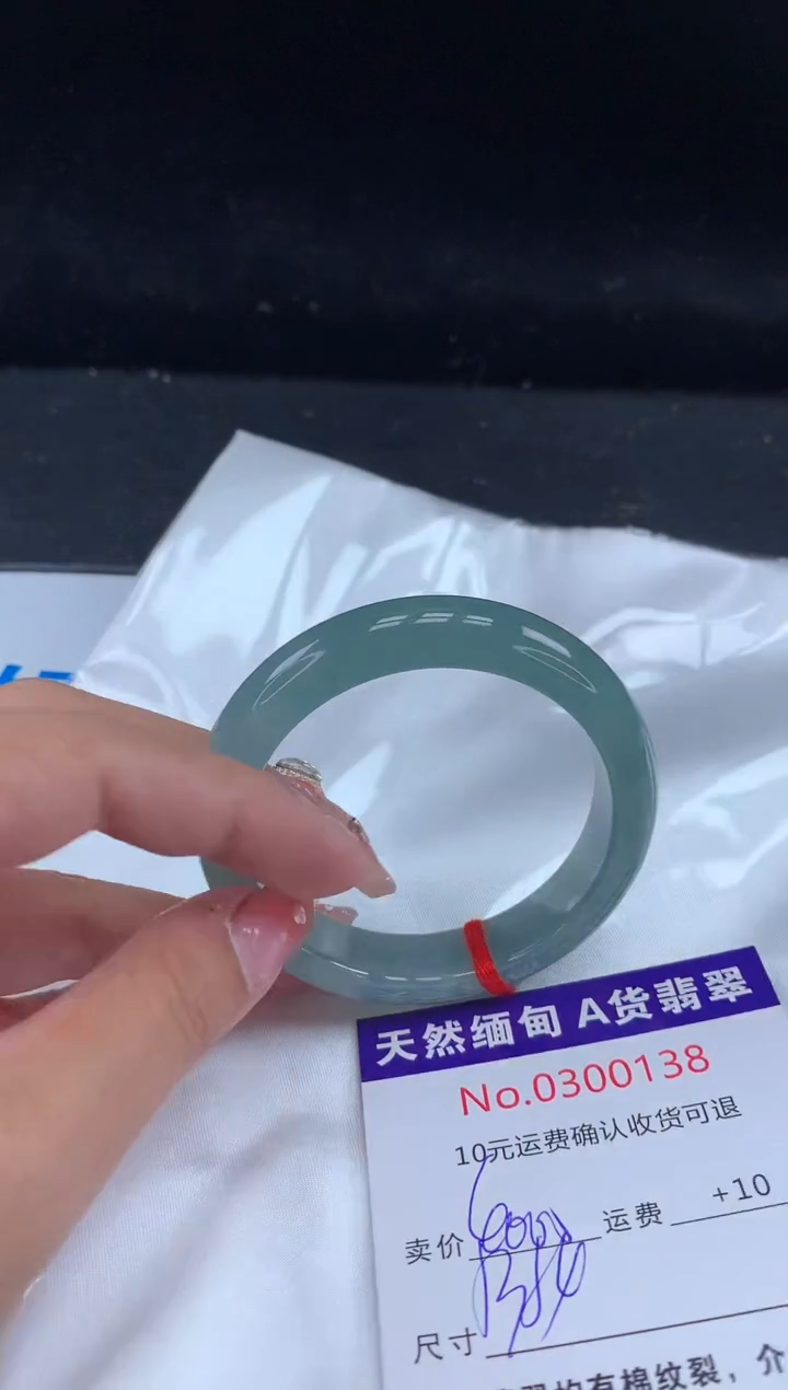 【闪购商品】翡翠手镯未镶嵌天然缅甸A货翡翠