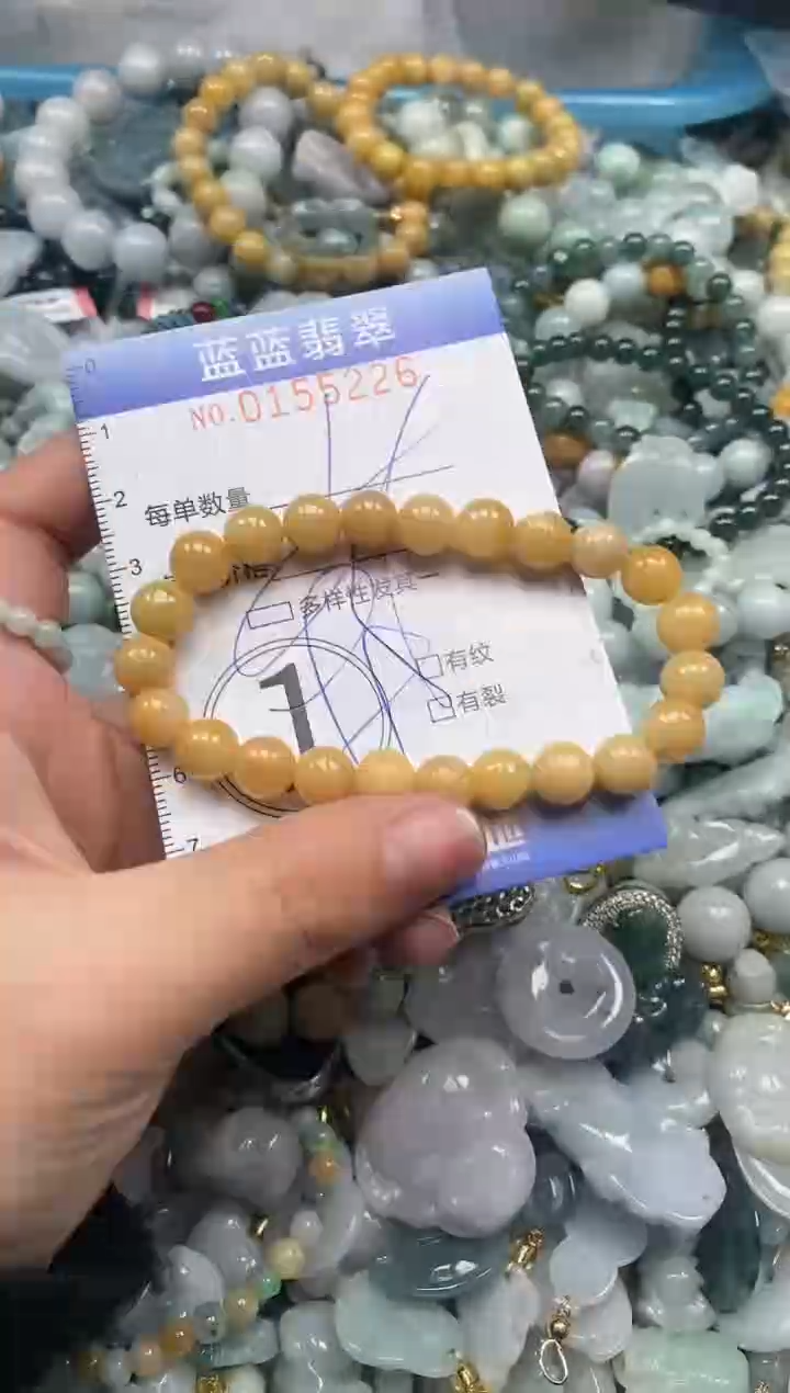 【闪购商品】翡翠颈饰未镶嵌闪购0155226多样性发其一