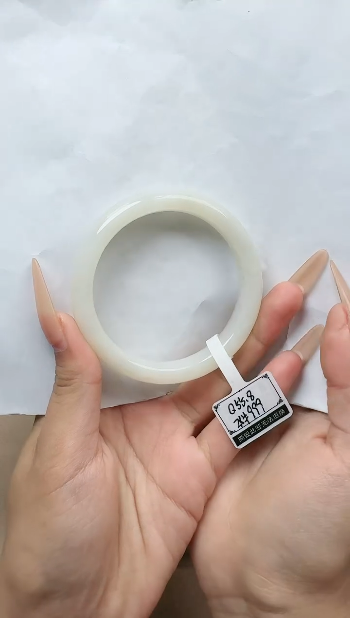【闪购商品】和田玉手镯未镶嵌55/56圈口YY