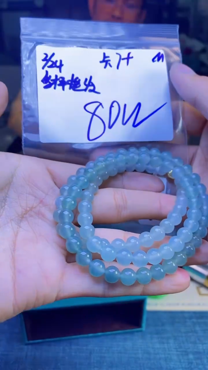 【闪购商品】定制翡翠未镶嵌天然缅甸a货翡翠 多样性发货