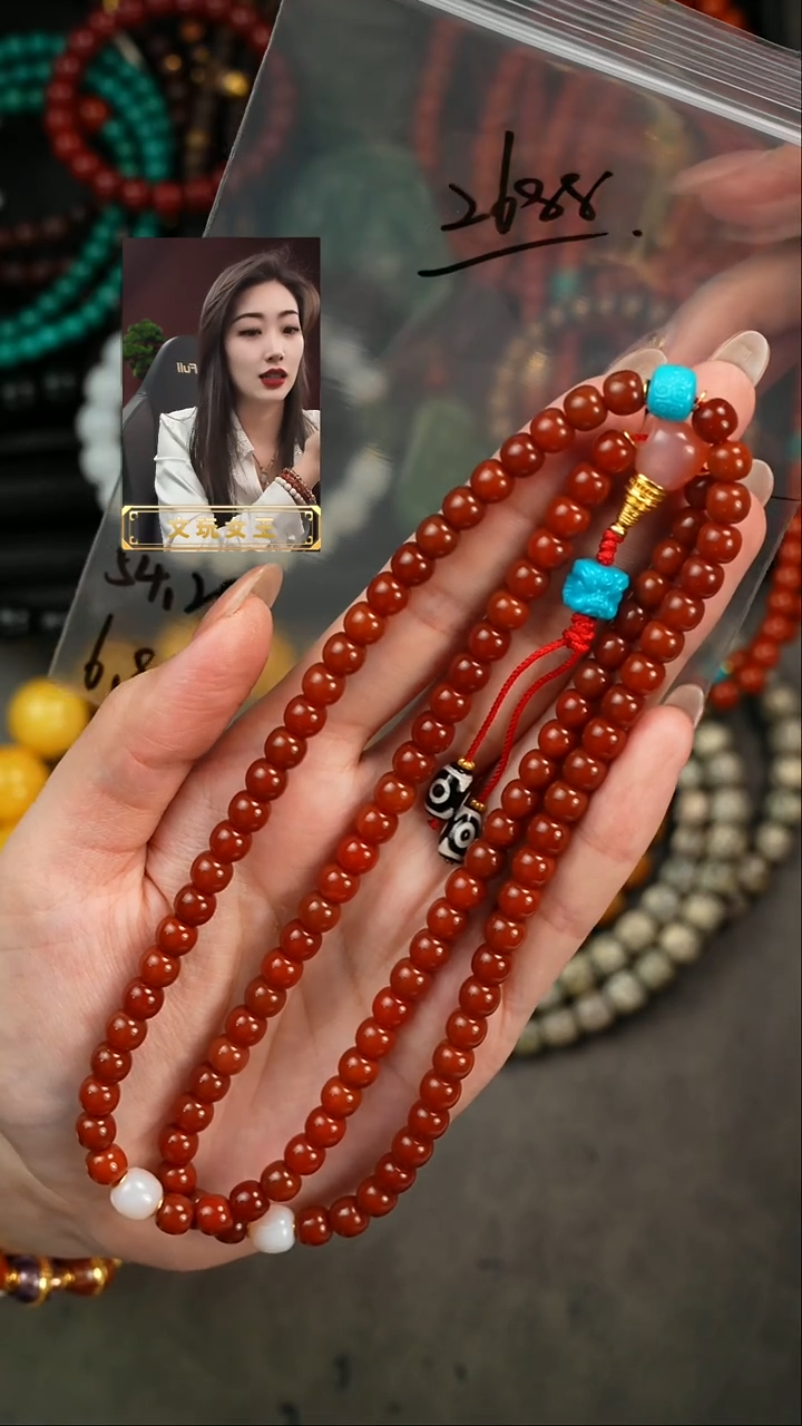 【闪购商品】玛瑙/玉髓手串未镶嵌遇见匠心品质回血