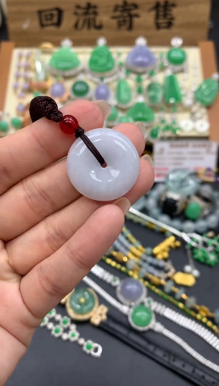 【闪购商品】翡翠颈饰未镶嵌4-中国好珍宝