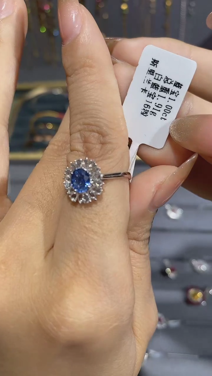 【闪购商品】蓝宝石戒指18K金镶嵌戒指