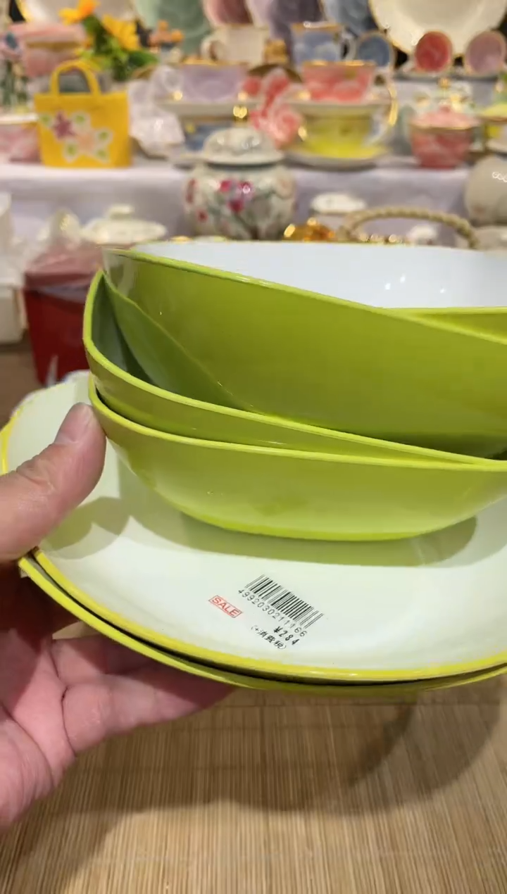 【闪购商品】明天开始加油加油再加油