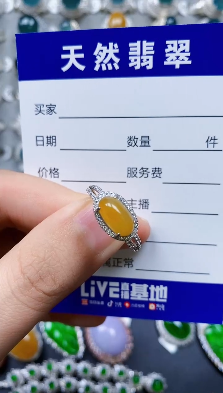 【闪购商品】翡翠戒指银S925镶嵌0331