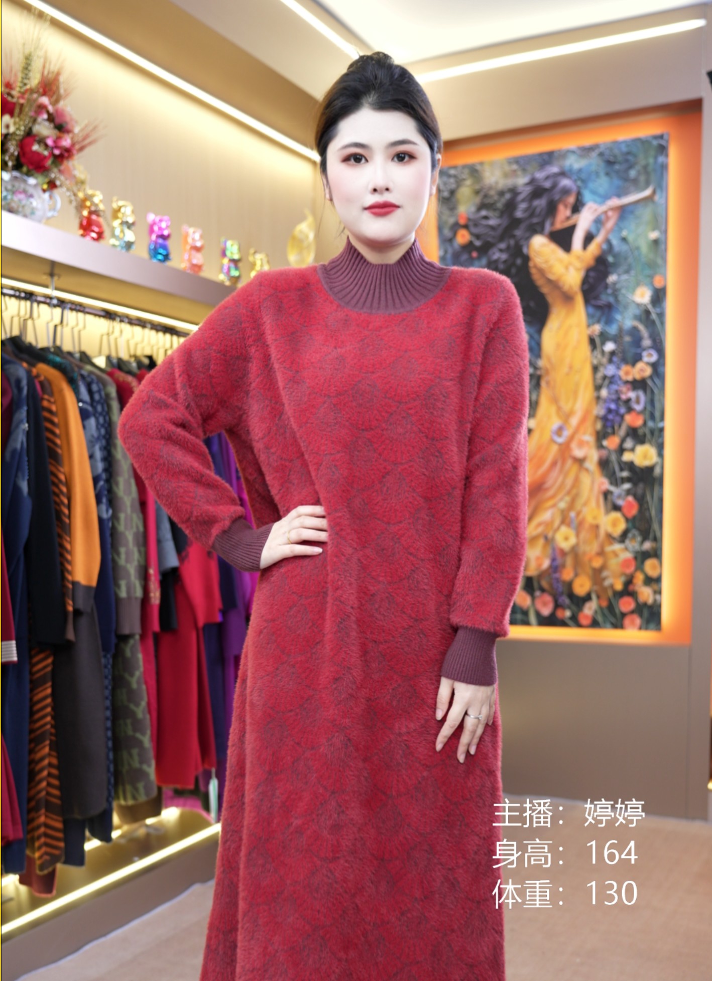 1382【夕阳红】新款宽松大码遮肚显瘦长款连衣裙