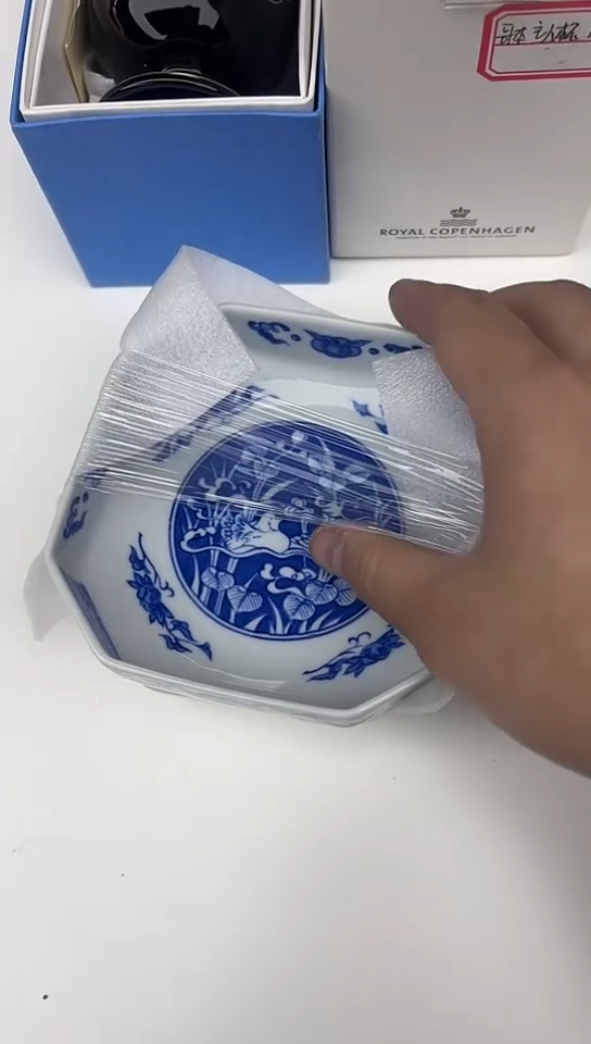 【闪购商品】中古回流瓷器谨慎参拍（2只）