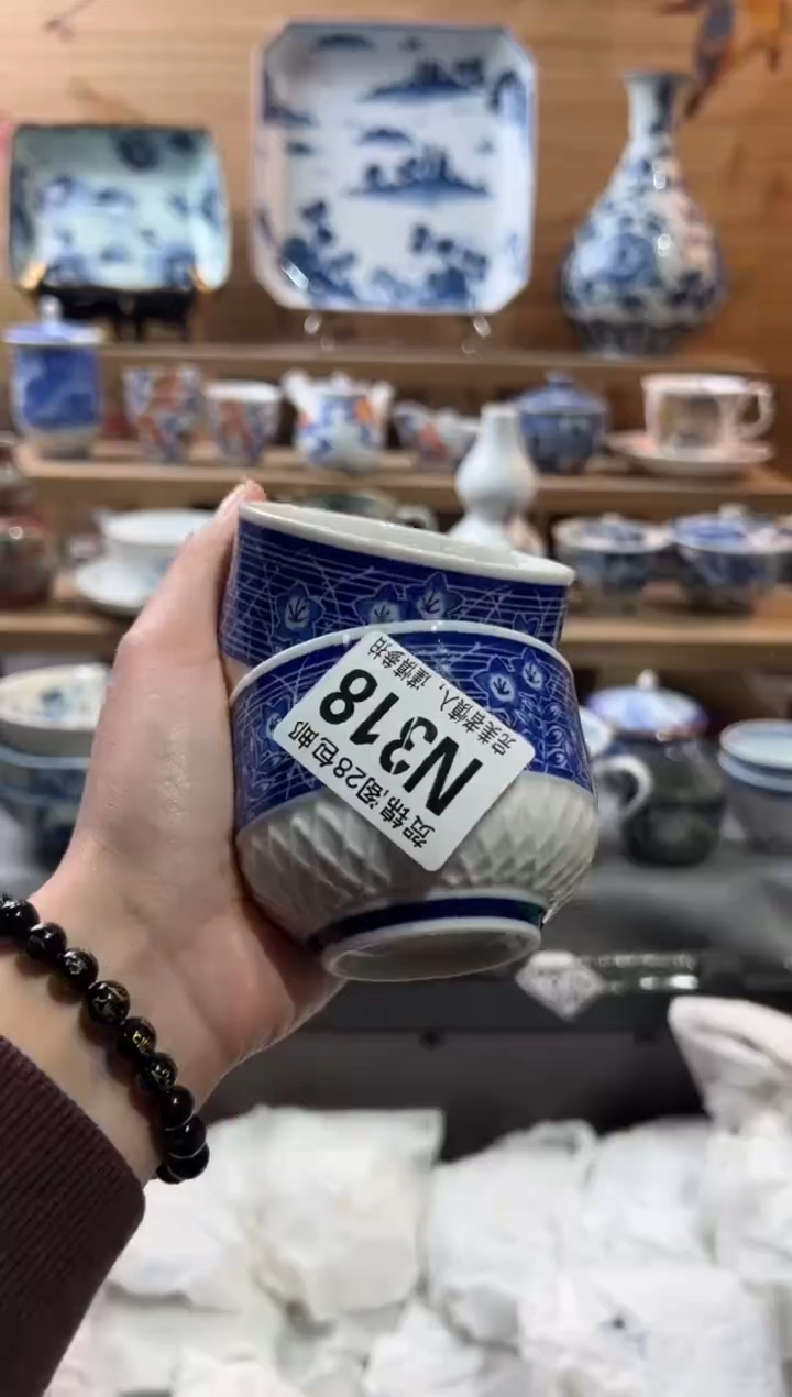 【闪购商品】瓷片当天满28米包邮N318