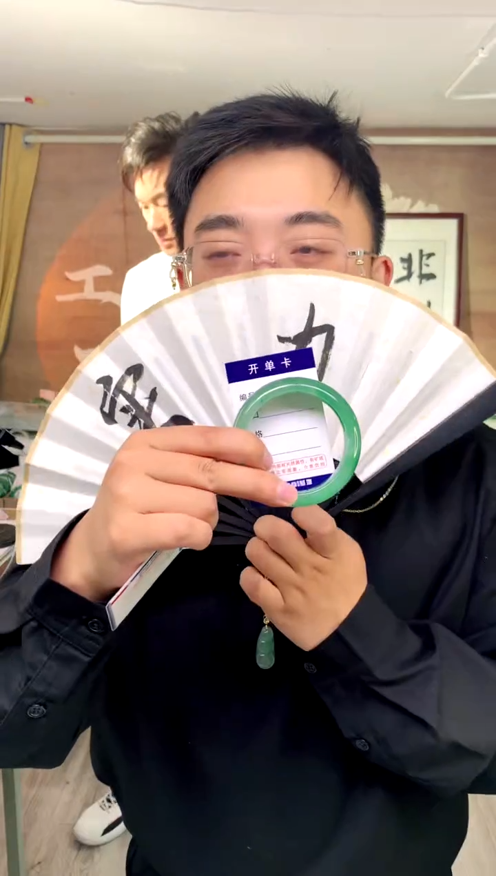 【闪购商品】石英质玉手镯未镶嵌花羽遇工厂 序号2