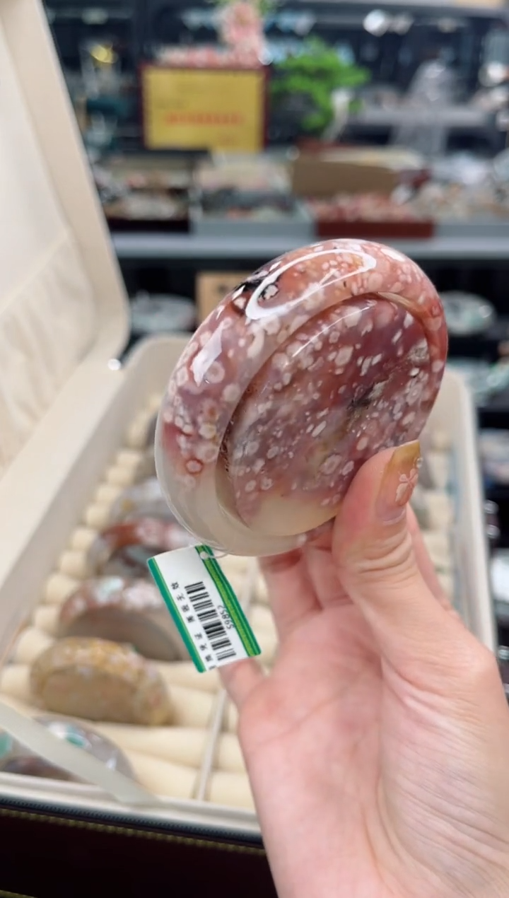 【闪购商品】石英质玉手镯未镶嵌57圈口（赠品镯心）S9852