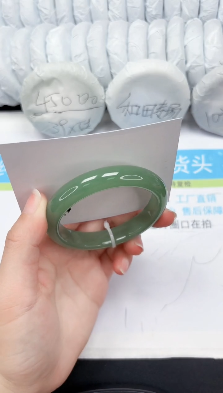 【闪购商品】石英质玉手镯未镶嵌228-