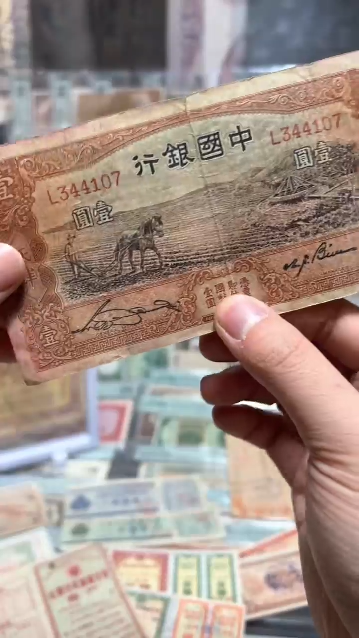 【闪购商品】纸小马直播间包邮福利！！！