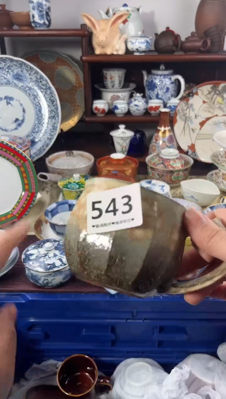 【闪购商品】瓷片543。。。。。。。。。。
