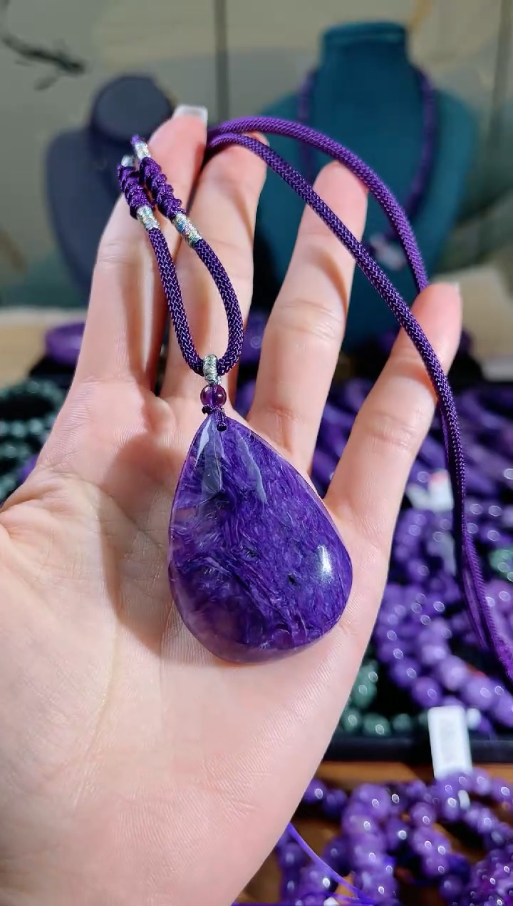 【闪购商品】查罗石（紫龙晶）吊坠未镶嵌水滴