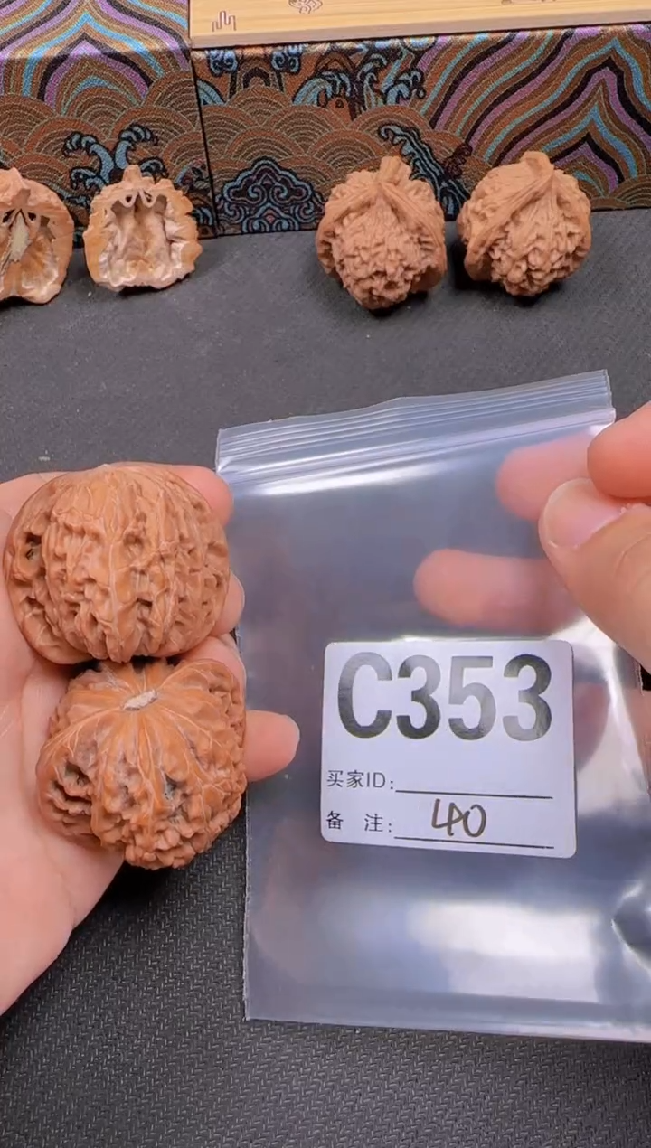 吊坠文玩核桃40磨盘353