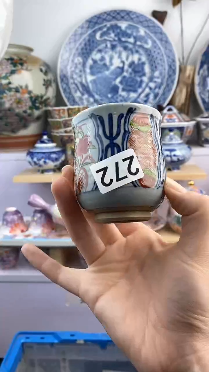 【闪购商品】瓷片272满38元包邮默认微瑕谨慎参拍