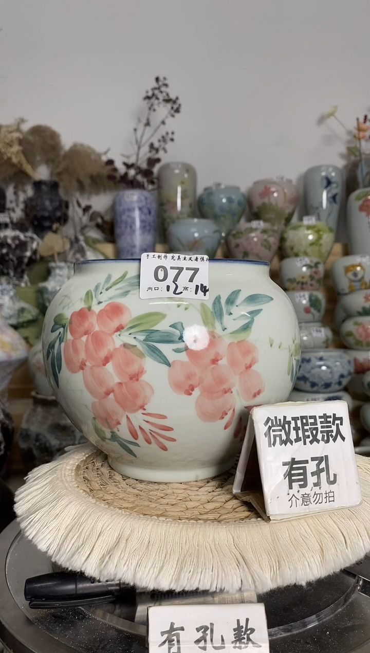 景德镇瓷韵手工手绘   077 微瑕