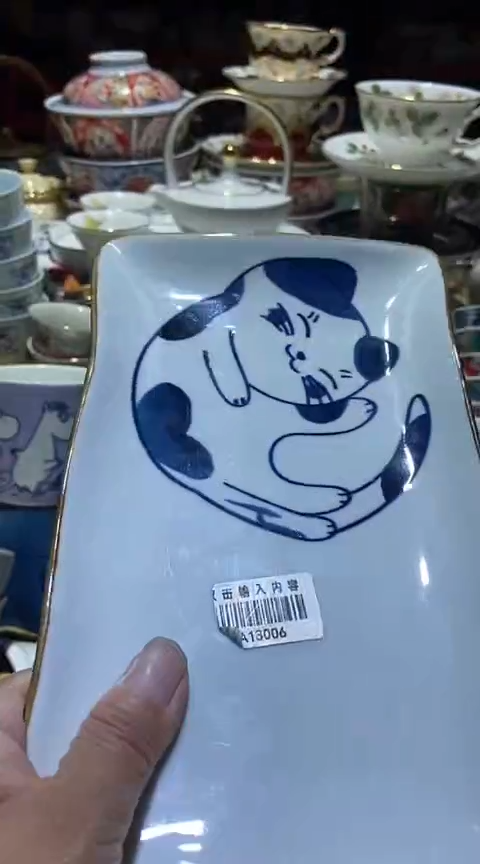 瓷片111111111111@@1