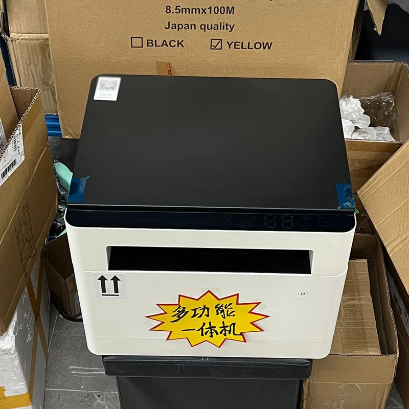 【试用40天】智能多功能一体机、打印、扫描、复印一体 智能家居