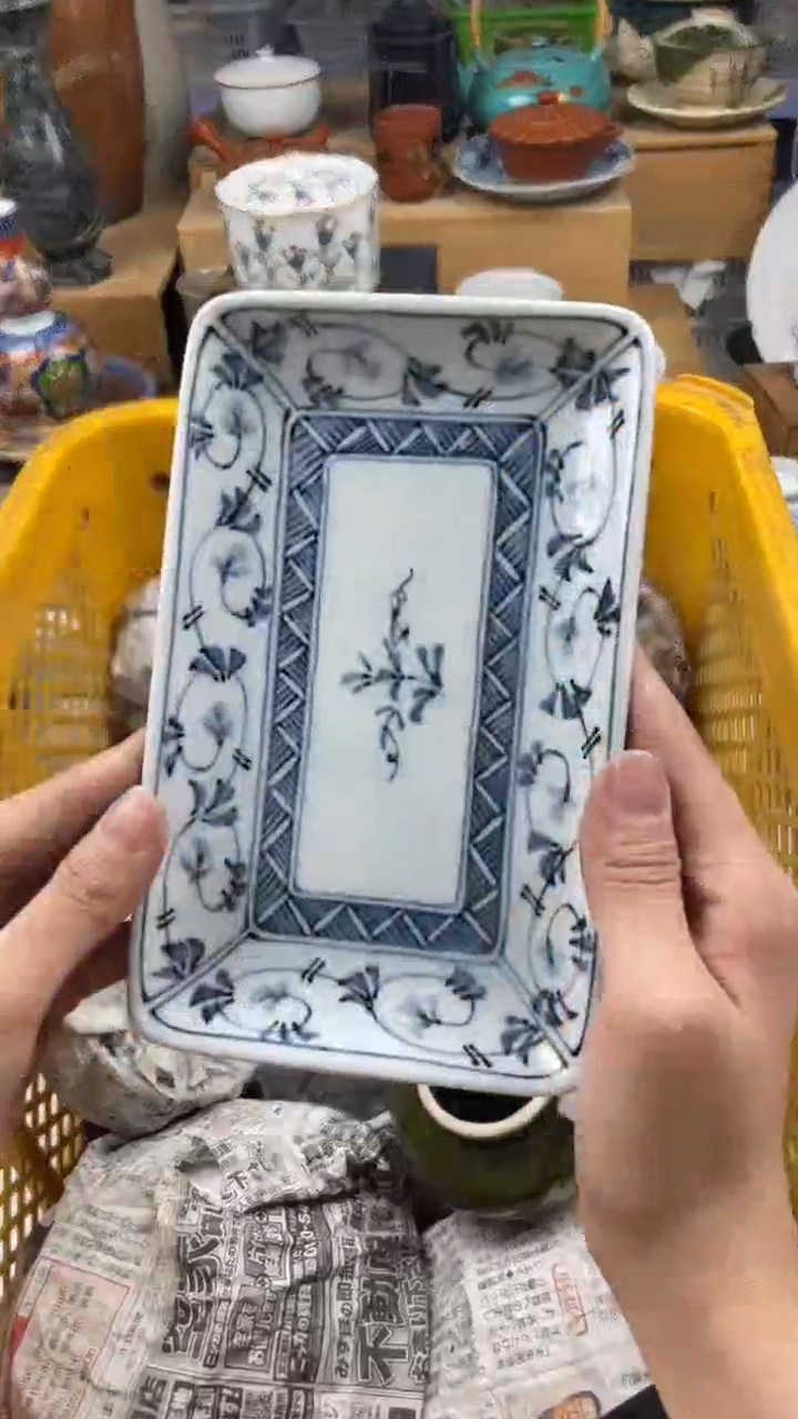 【闪购商品】瓷片偏远地区除外满20包邮凑凑单