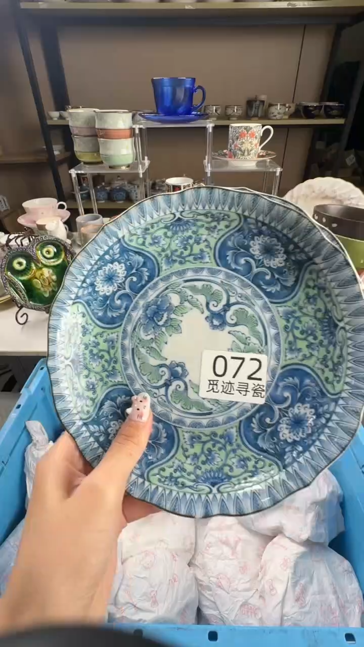 瓷片光**鸭感谢您的支持选购！！