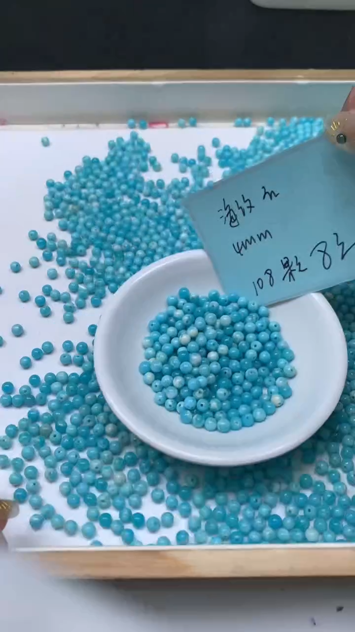 未镶嵌散珠玛瑙/玉髓C753 海纹 石4mm108个8元