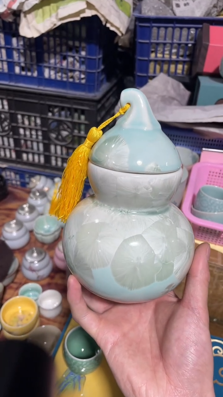 【闪购商品】特价 福利  慧仙青瓷