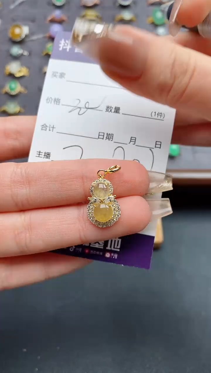 颈饰银S925镶嵌翡翠........
