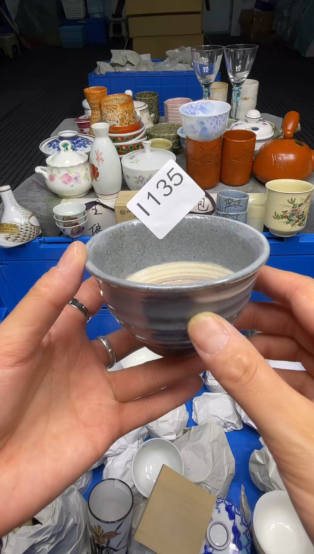 【闪购商品】其他乐乐中古回流