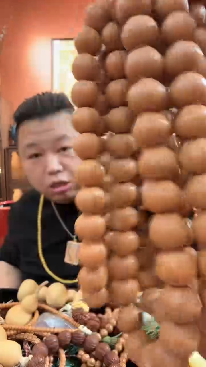 手串猴头核桃全量喉头土豪手持多样性发1H005