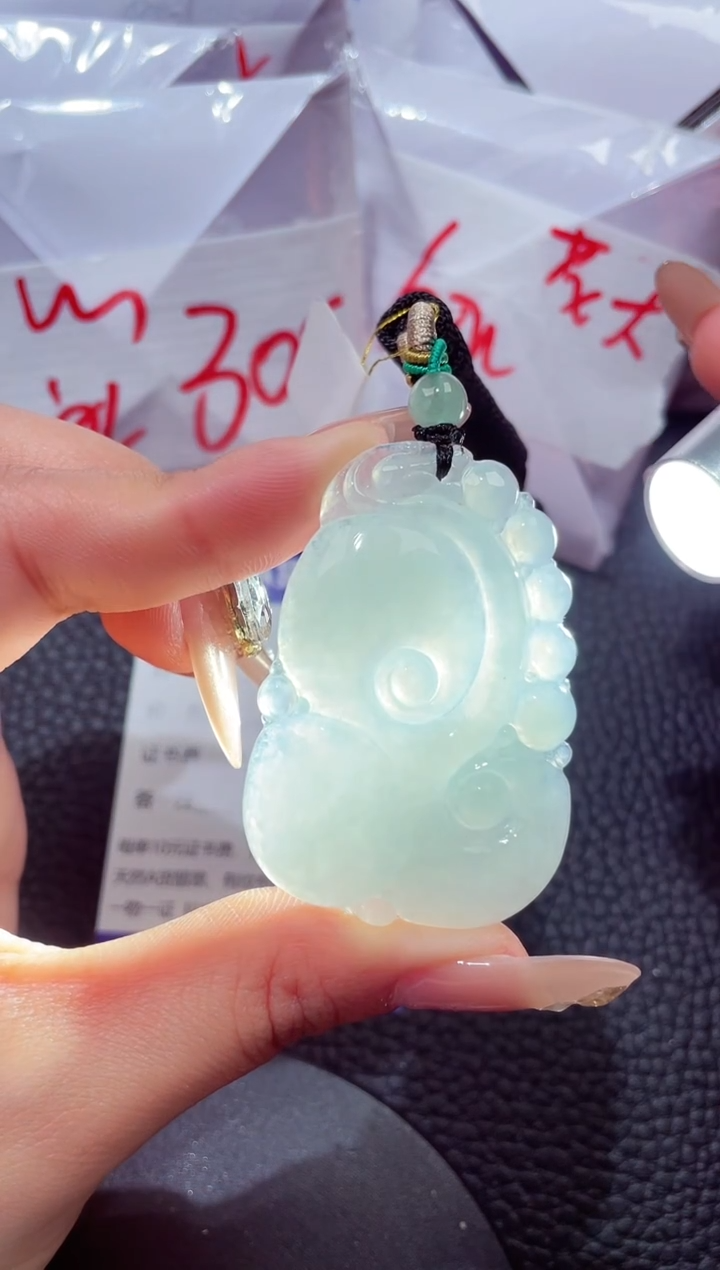 颈饰未镶嵌翡翠00000152