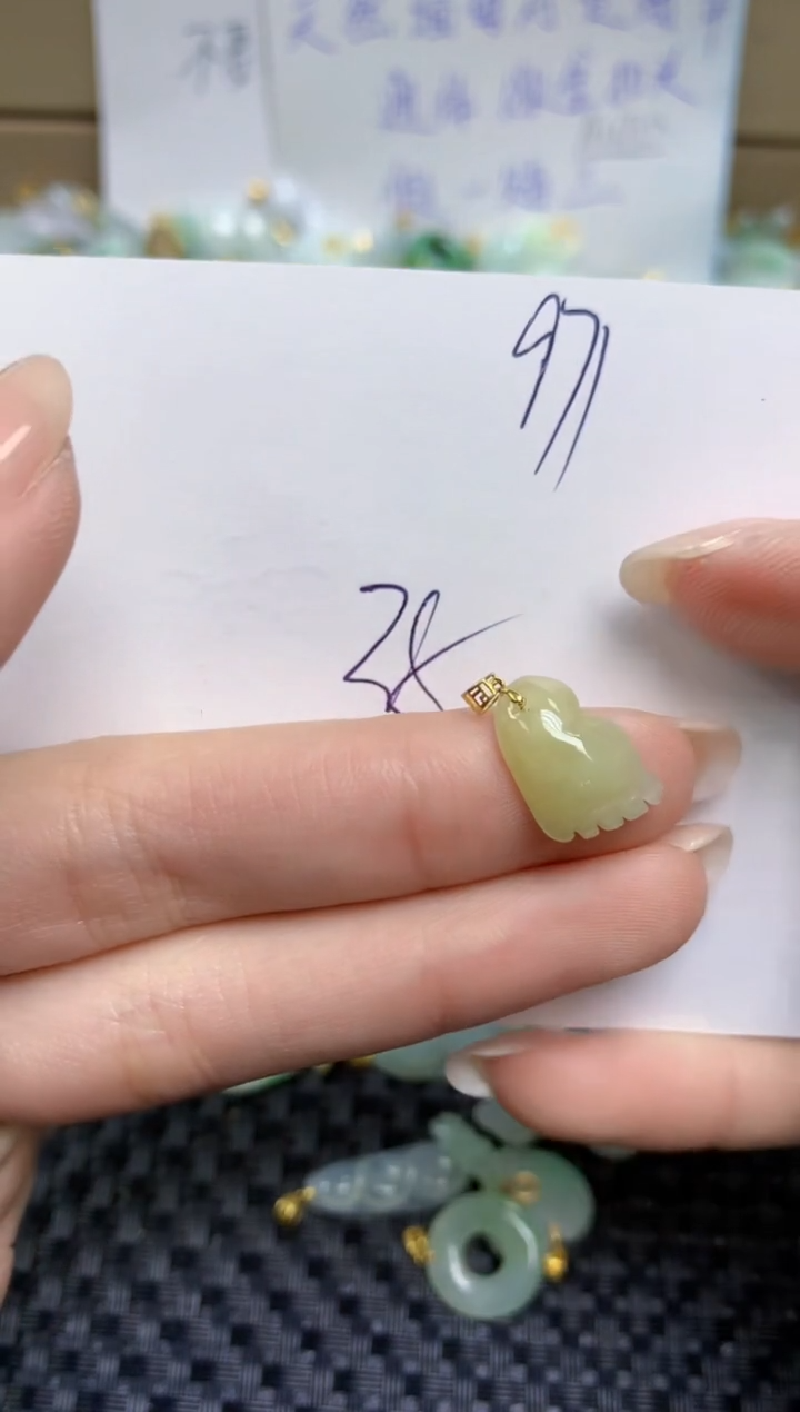 【闪购商品】翡翠颈饰18K金镶嵌天然缅甸A货翡翠