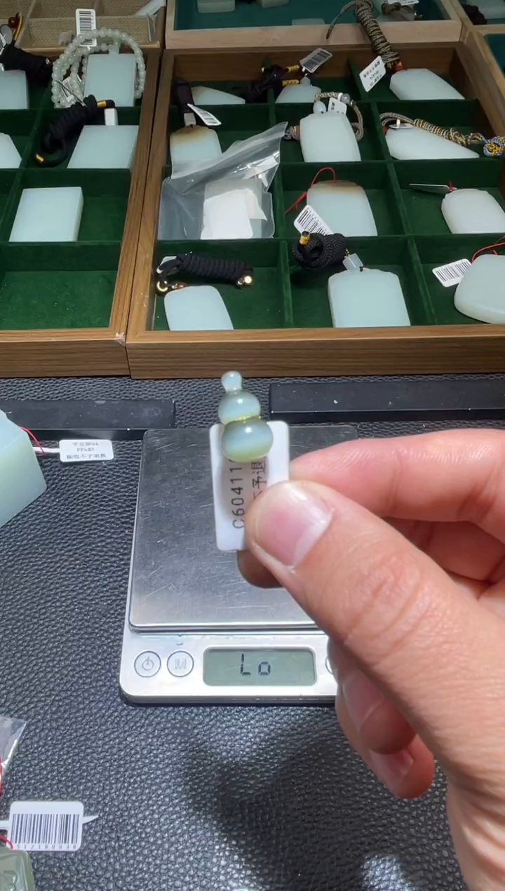 未镶嵌和田玉挂件挂件