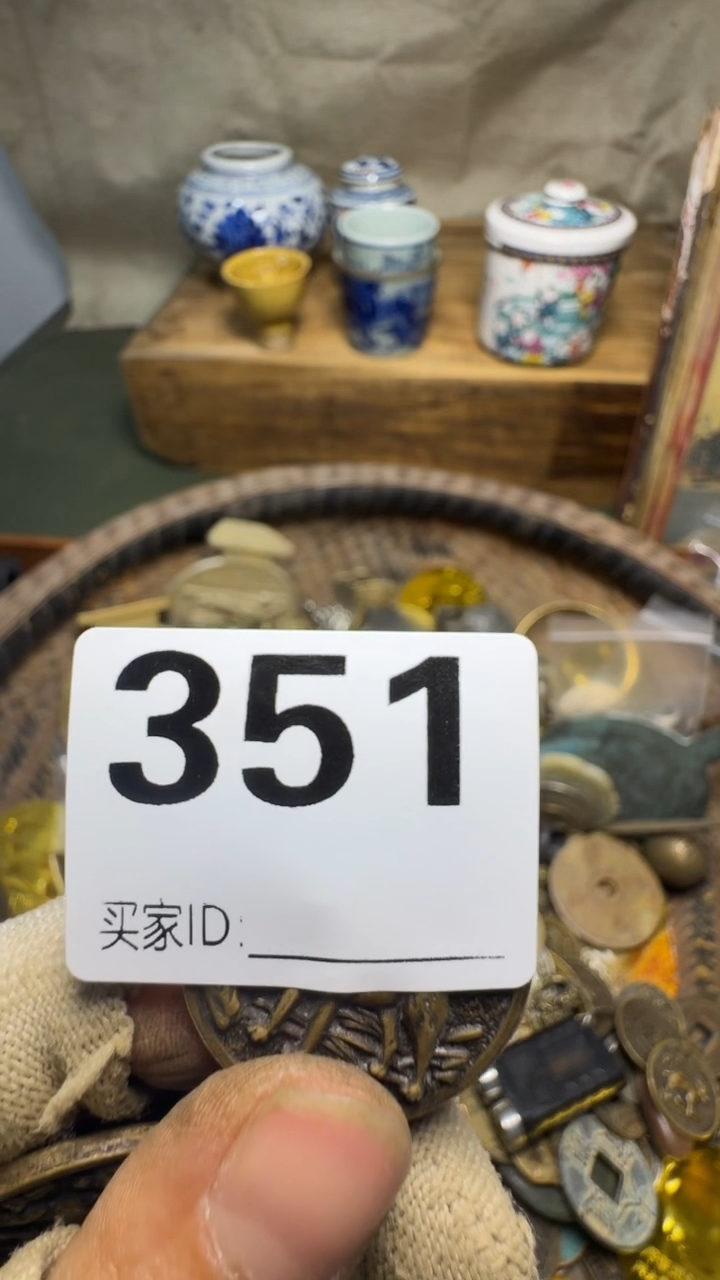 巍*佳合创意屋专属链接