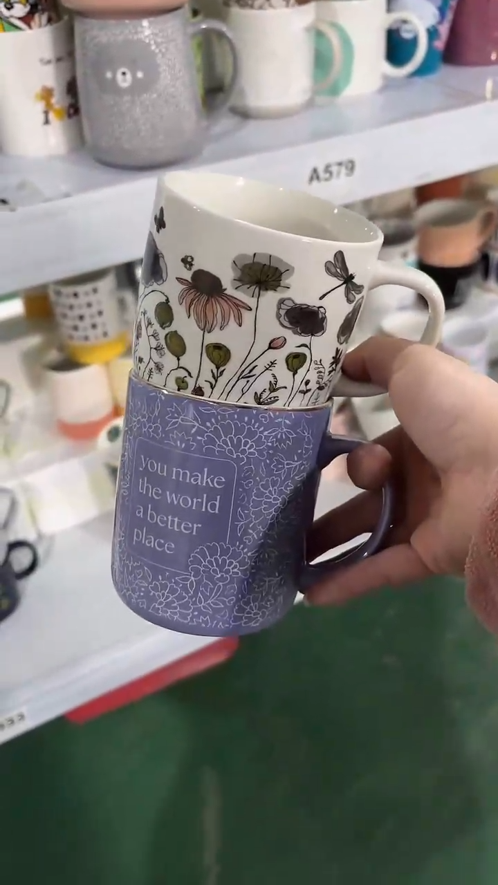【闪购商品】家湖高温陶瓷杯 微瑕