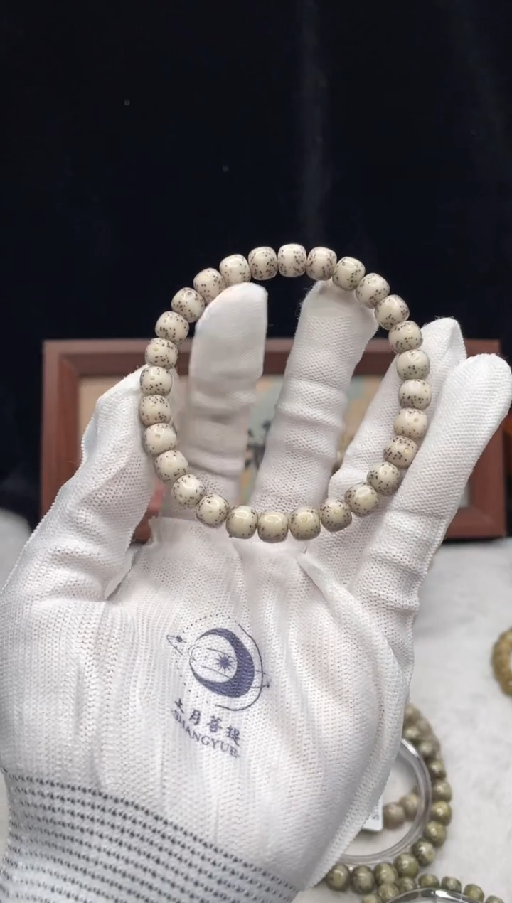 吊坠星月菩提S19 8X7单圈 C03