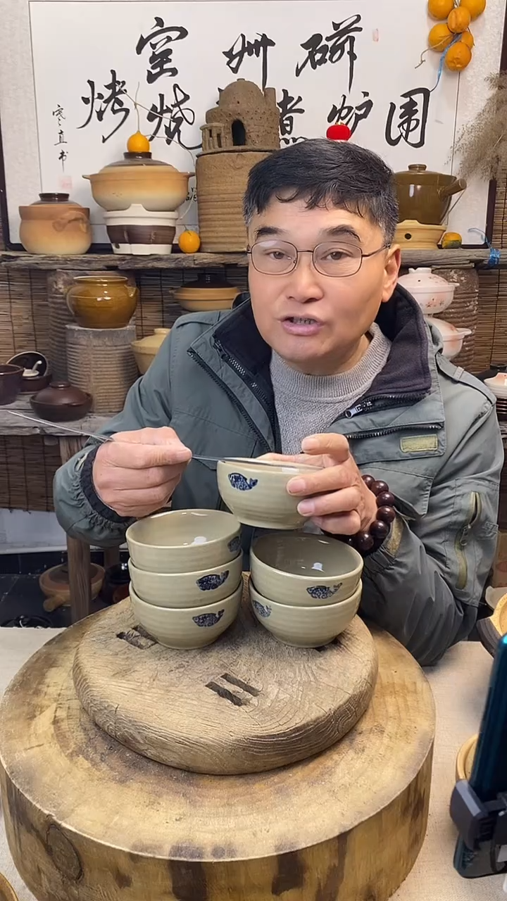 鱼花米饭碗小碗（6只装）  