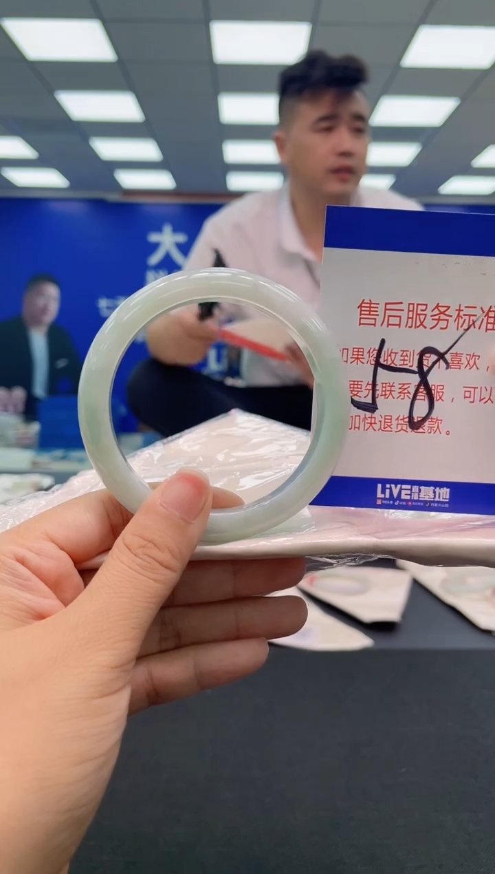 未镶嵌手镯翡翠AAAAAAAAA