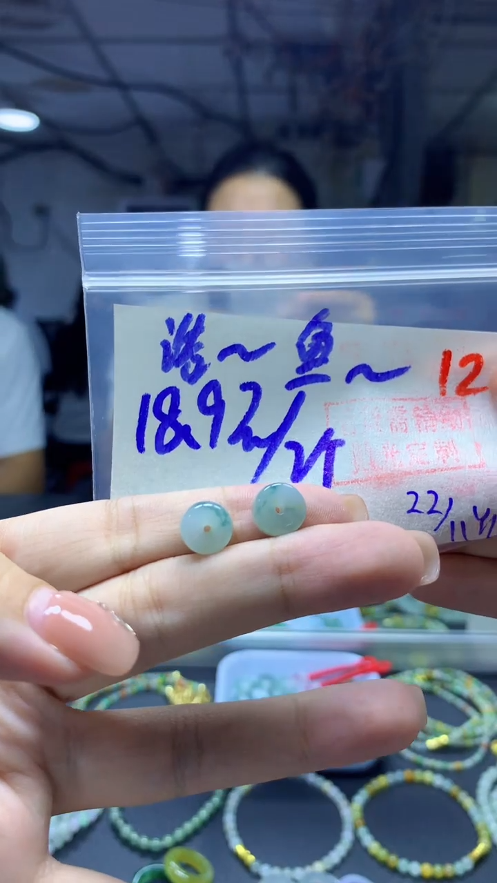 未镶嵌定制翡翠浩*鱼路路通#18.9元-毛货需精细抛光12