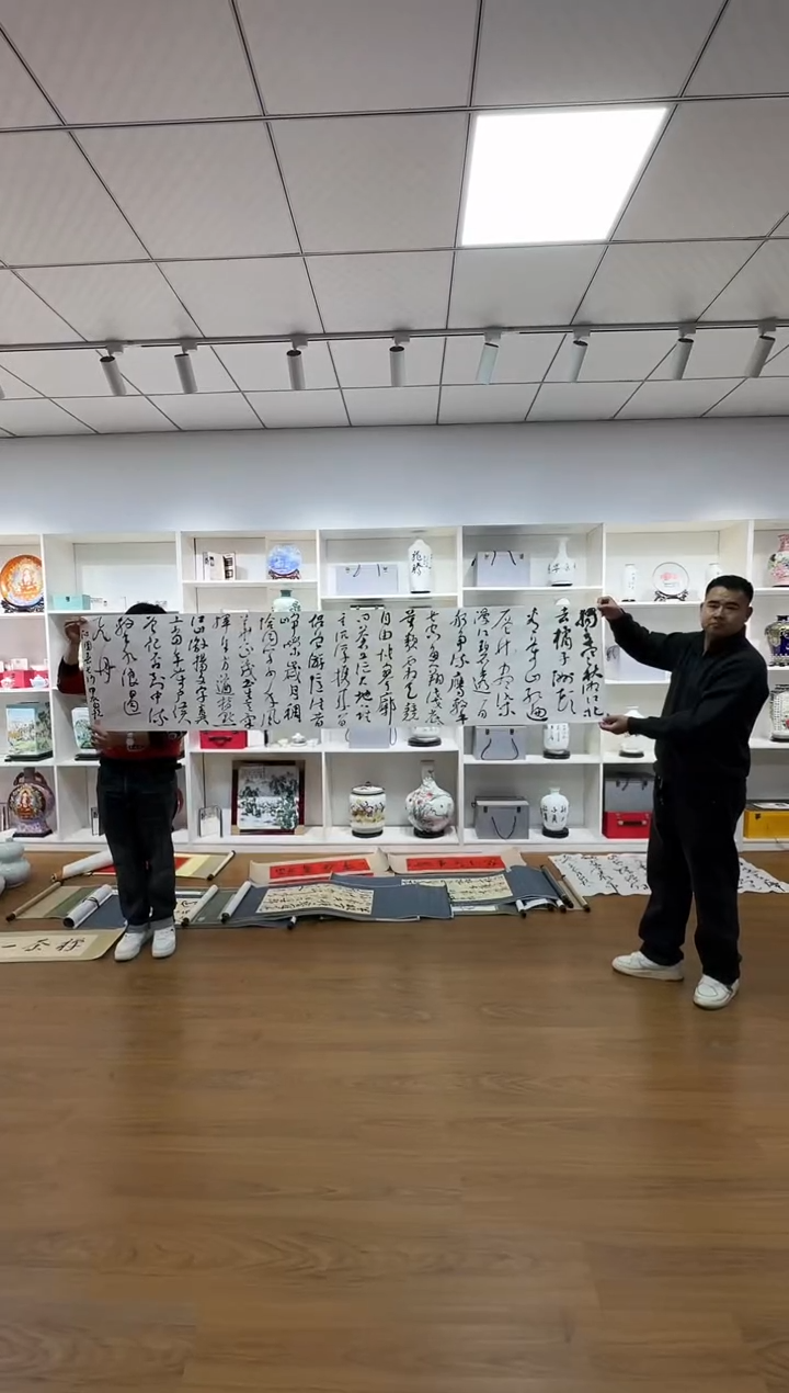 白老师-书法作品