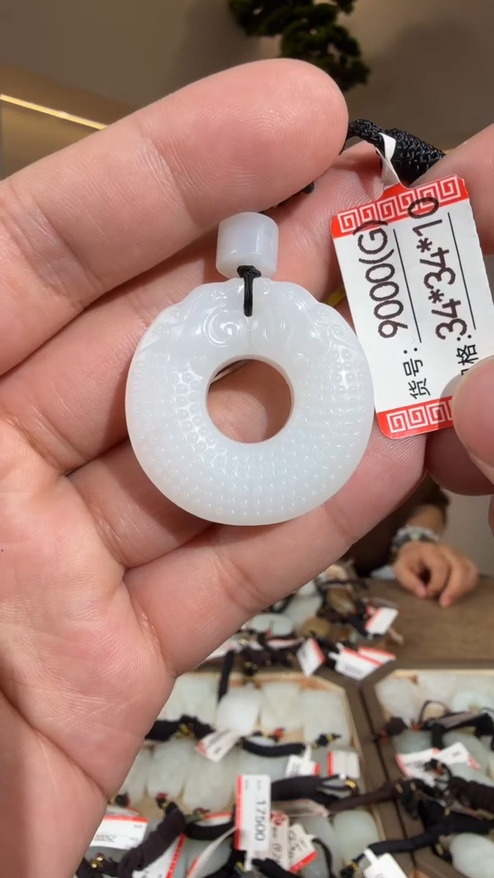 颈饰未镶嵌和田玉G