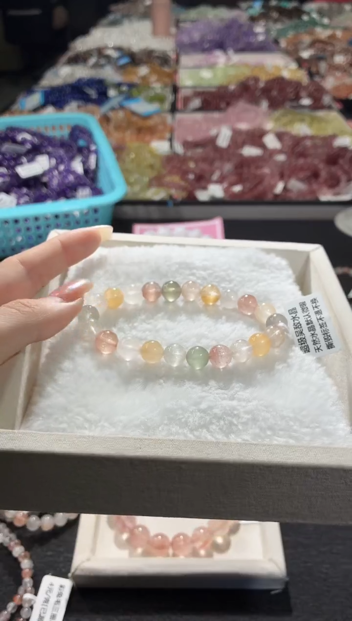 未镶嵌手链水晶394号 多样性发一CC 8+