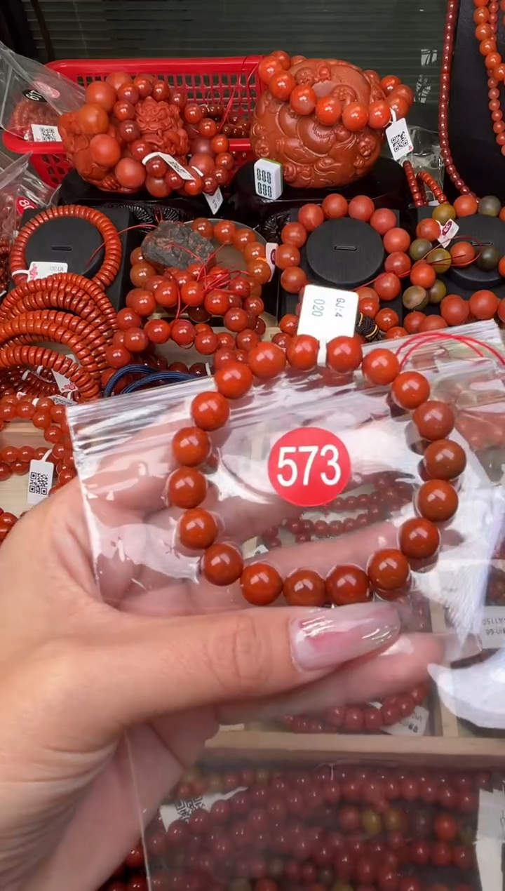 【闪购商品】南红玛瑙珠宝奇石未镶嵌573-10+