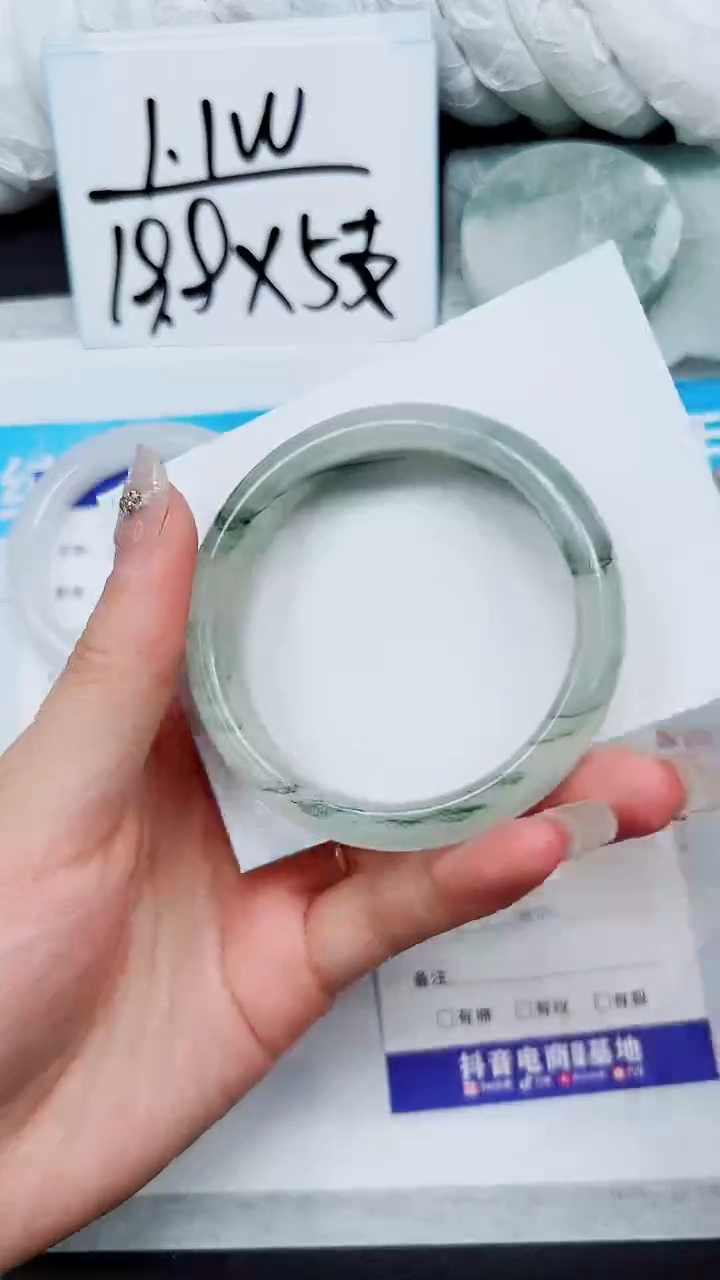 【闪购商品】石英质玉手镯未镶嵌S89-52/53