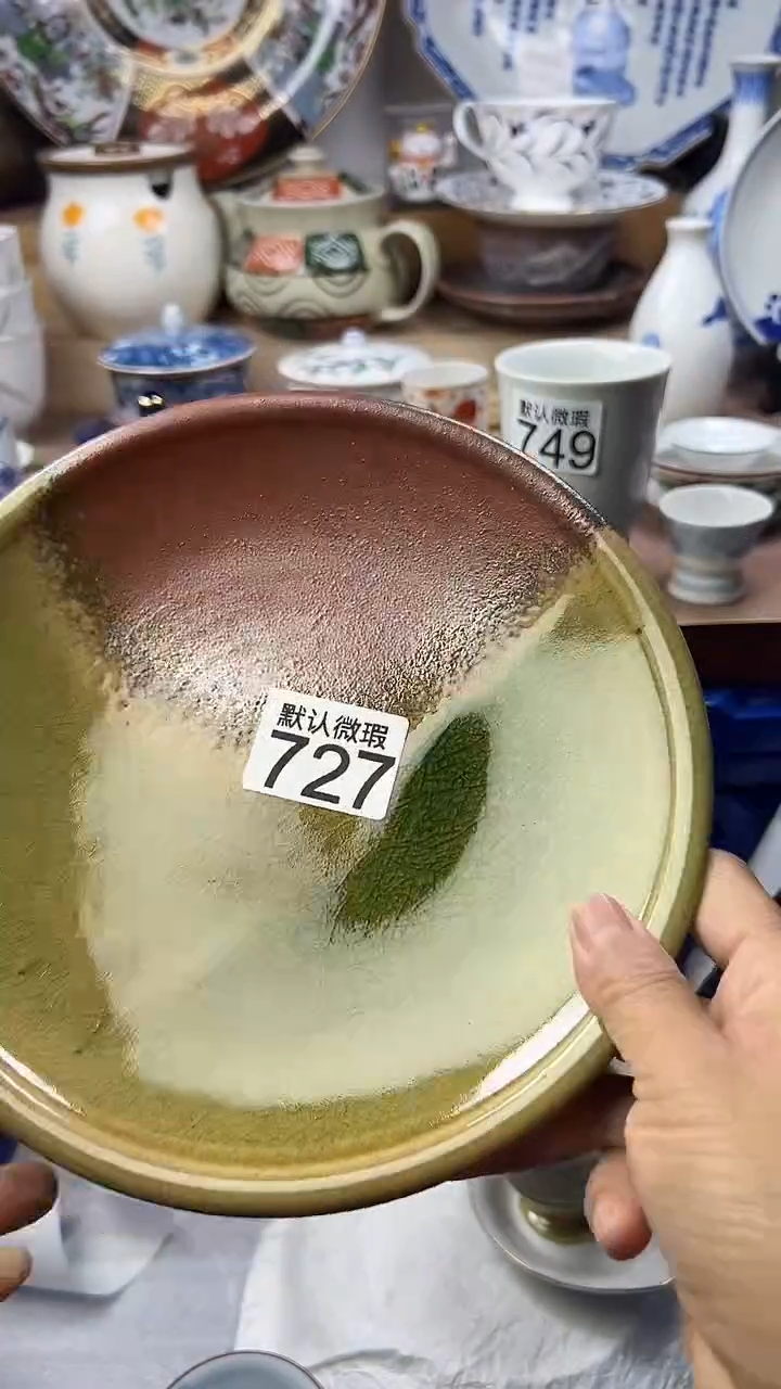 陶瓷光*顺鑫工艺品店闪购