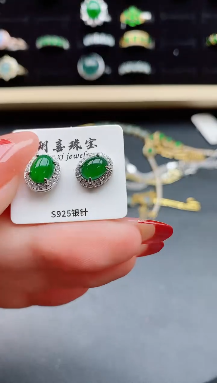 【闪购商品】翡翠耳饰银S925镶嵌1321